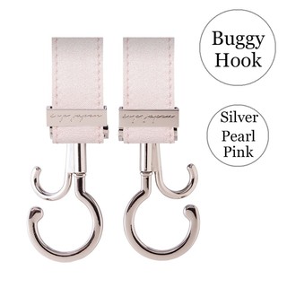 LUXURIOUS BUGGY HOOKS Silver - Pearl Pink ที่แขวนของสำหรับรถเข็นสุดหรู Buggy Hooks ตะขอแขวนของในรถ รถเข็น จักรยาน