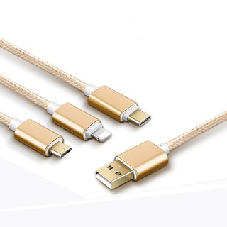 2A Fast Charger Micro USB / Type-C 3 in 1 Charge Cable Multi-function Charging Data Line For Samsung OPPO Universal Mobile Phone