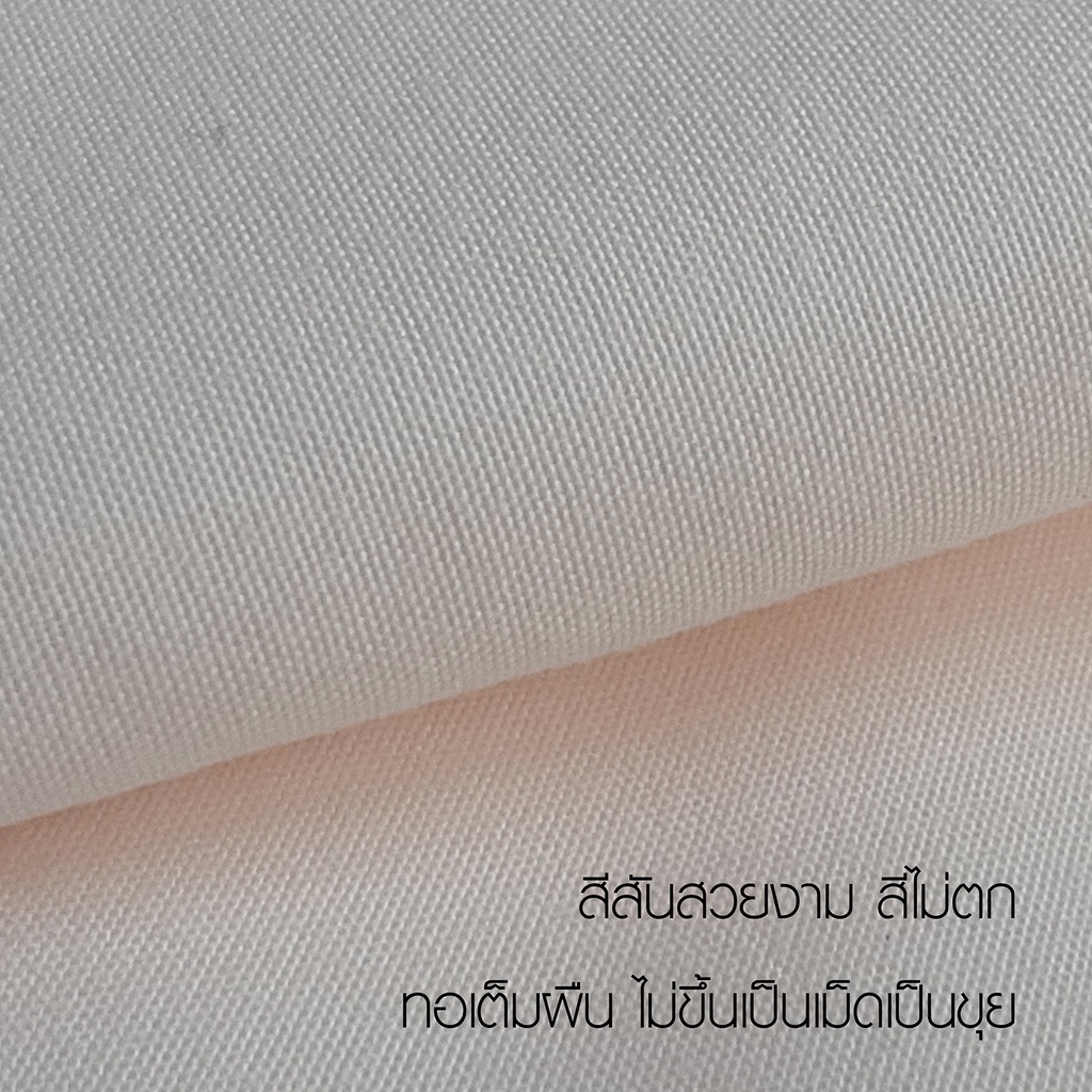 LUCKY mattress ผ้าปูที่นอน Cotton 100% SIGNATURE COTTON COLLECTION Design Color