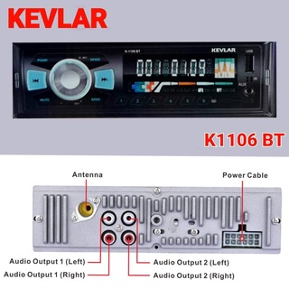 เครื่องเล่น MP3 ติดรถยนต์ วิทยุติดรถยนต์ เครื่องเล่นมัลติมีเดีย Car MP3 and Radio Player K-1106 BT