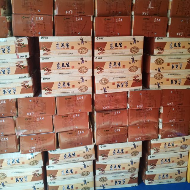 ถั่ว ถั่วลิสง ถั่วอบวอลนัท ลัง 5 กิโล แถมถุง 10ใบ