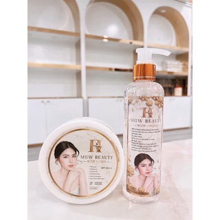 [ ครีม+เซรั่ม 1 เซต ] ครีม สูตรกัมพูชา เมจิกไวท์ เซรั่ม 250 ml. ครีม 350 g. MAGIC WHITE BODY LOTION SERUM