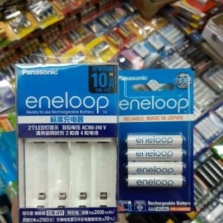 ชุดชาร์จ AAA Panasonic Basic 10ชั่วโมงพร้อมถ่าน Eneloop AAA up to 800mAh 4ก้อน ของแท้