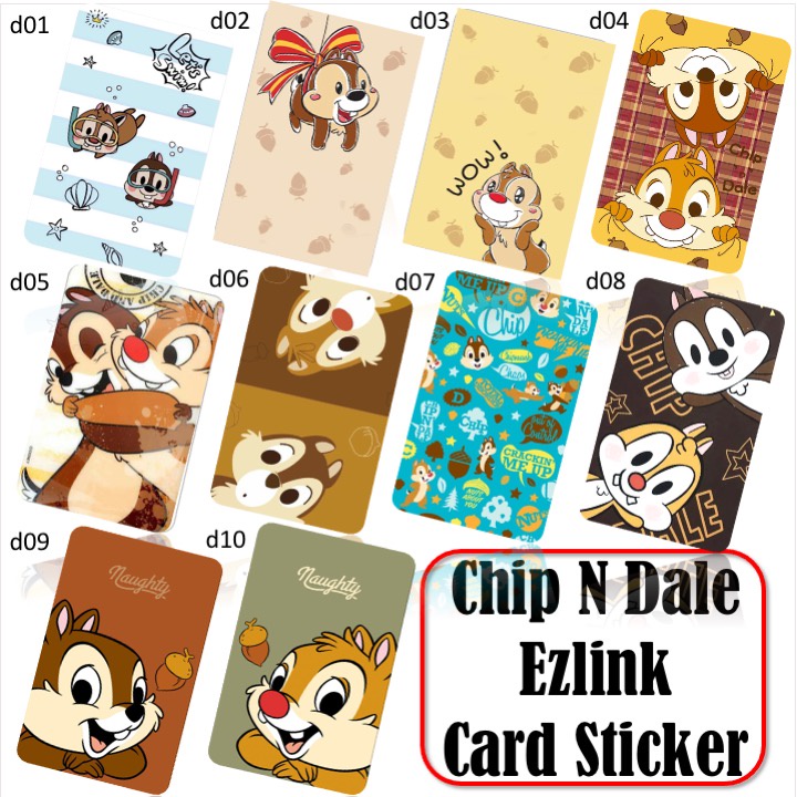 สติ๊กเกอร์การ์ด Chip N Dale Ezlink
