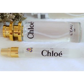 Chloe edp กลิ่นฮิต ติดตัวสาวๆ กลิ่นขายดี  ( โบว์ครีม) หวานน่ารัก นุ่มละมุน มีให้เลือก ราคาถูก ราคาส่ง