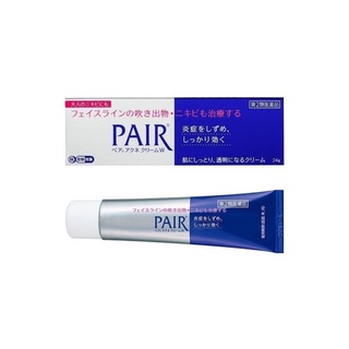 (☁️ของแท้/พร้อมส่ง) Pair Acne Cream W 14g. แพรแต้มสิว จากญี่ปุ่น