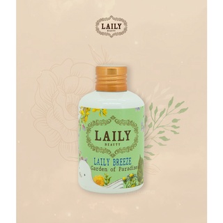 ก้านไม้หอมกลิ่นผลไม้ ผสมสมุนไพรตะไคร้ LAILY Breeze Garden of Paradise 100 ml