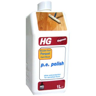 น้ำยาเคลือบเงาพื้นปาร์เก้ HG 1 ลิตร  CLEAN&amp;POLISH PARQUET 1L HG