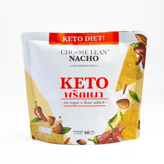 Choose Lean Nacho-Keto Prik Pao (ชูสลีน นาโช่คีโต รสพริกเผา)