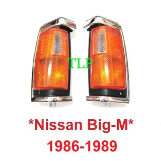 เสื้อไฟมุม เสื้อไฟเลี้ยว นิสสัน บิ๊กเอ็ม TD25 1986-1989 ฝาส้ม ขอบชุบ Nissan Navara D21 BIG-M  ไม่รวมขั้วและหลอดไฟ ไฟมุม
