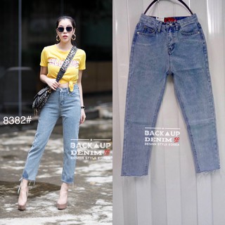 กางเกง jeans ขายาว พร้อมส่ง