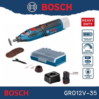 BOSCH GRO12V-35 solo เครื่องเจียรอเนกประสงค์ (ตัวเปล่า) BOSCH GRO 12V-35