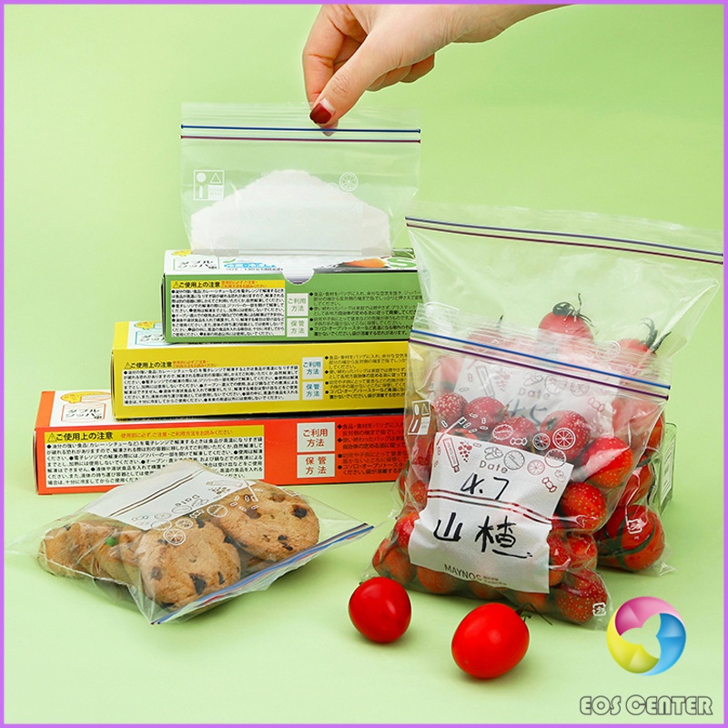 EC. ถุงถนอมอาหาร ถุงปิดผนึก food preservation bag