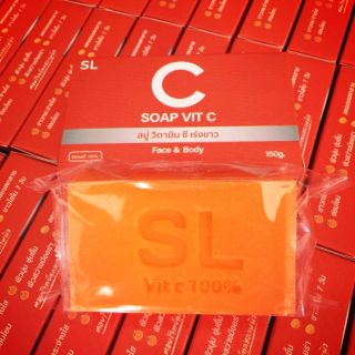 สบู่วิตซี ก้อนใหญ่มาก 150g. SL Soap vit C