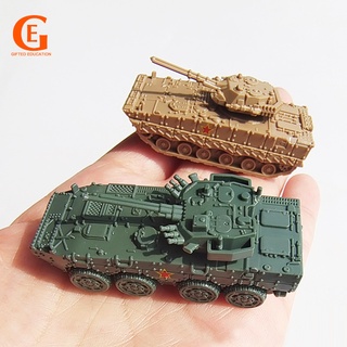 โมเดลรถถังทราย 1/144 ZBD-09 ZBD-04A 4 ชิ้น