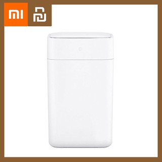 Townew T1S Smart Trash Can - ถังขยะอัจฉริยะ Townew T1S