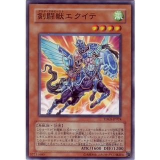 TDGS TDGS-JP024Common Gladiator Beast Equite The Duelist Genesis Common TDGS-JP024 0807012299081