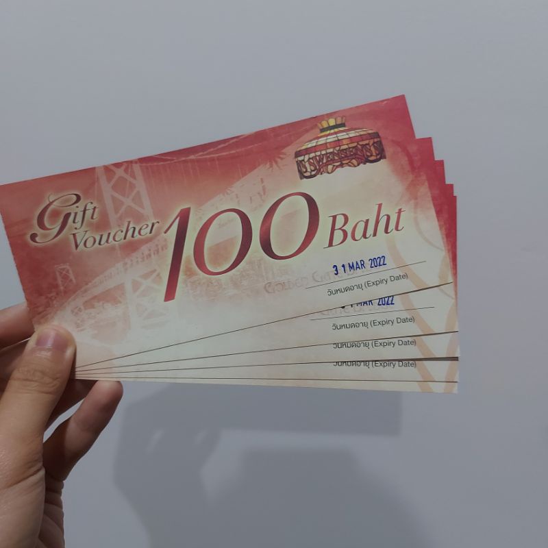 บัตรแทนเงินสด Swensen's 5 ใบ