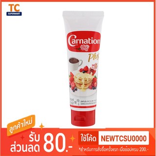 คาร์เนชั่นพลัส นมข้นหวานหลอดบีบ 180GM