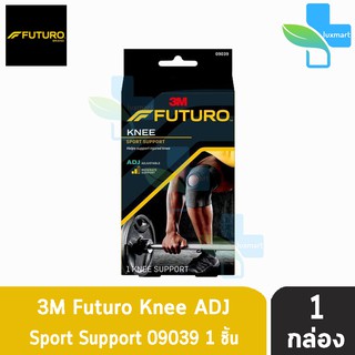 FUTURO Knee Sport Support ADJ ฟูทูโร่ สปอร์ต พยุงหัวเข่า ปรับกระชับได้ 09039 [1 กล่อง]