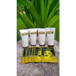 KLAR BODY LOTION โลชั่นน้ำหอม โปร 1 แถม 1