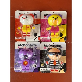 MASCOT : McDonald : McDonalds BEAR สินค้าพิเศษ EXTRA TOYS ครบชุด 4 แบบ จากแม็คโดนัลไต้หวัน น่ารักน่าสะสม