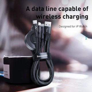 สายชาร์จ Baseus 4in1 USB Cable Star Ring Series Wireless Charge