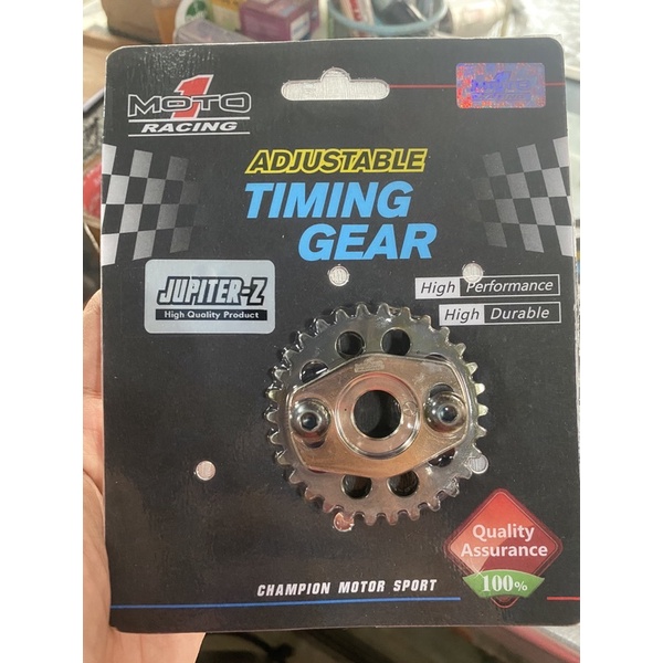 Jupiter z moto1 เกียร์ไทม์มิ่งแบบเลื่อน