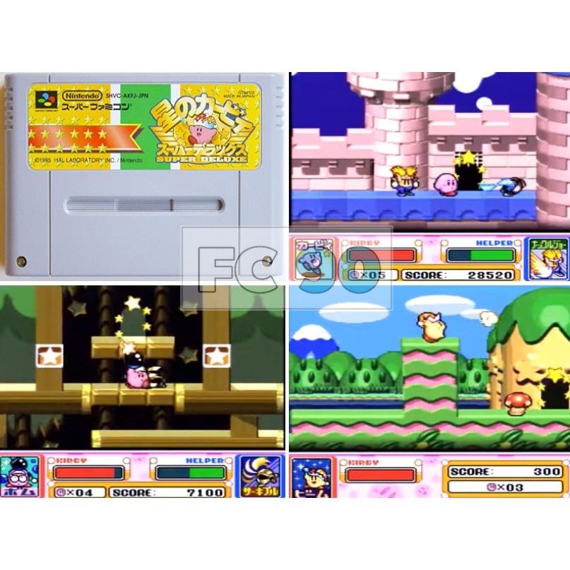 ตลับเกมเคอร์บี้ HOSHI no KIRBY SUPER DELUXE [SFC] ตลับแท้ ญี่ปุ่น มือสอง สภาพดี ไม่มีกล่อง สำหรับนักสะสม Super Famicom