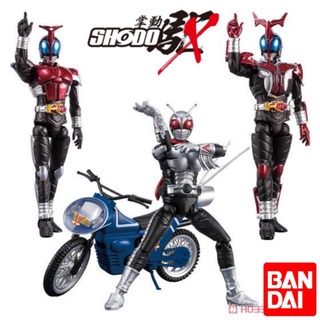 Shodo X Kamen Rider 10 Bandai / Action figure Kabuto, Super 1 คาบูโตะ Masked rider