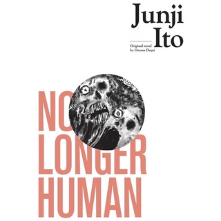 หนังสือภาษาอังกฤษ No Longer Human by Junji Ito