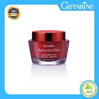 ลดริ้วรอย บำรุงผิวหน้า ลดรอยดำจากแดด  Astaxanthin Age-Defying Facial cream Giffarine [ครีมบำรุงก่อนนอน]