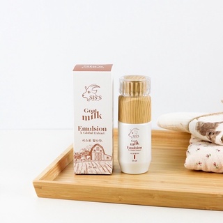 แพ็็กเกจใหม่ อิมัลชั่นนมแพะ Ghot milk Emulsion sis’s thailand