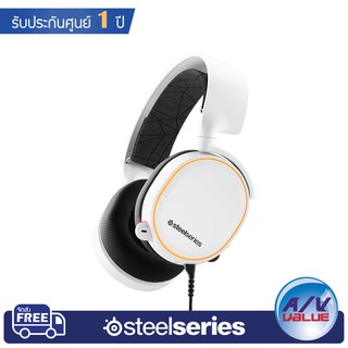 SteelSeries Arctis 5 - Wired 7.1 RGB Surround Sound Gaming Headset (White)