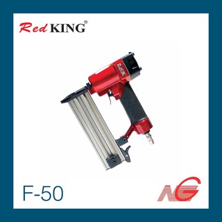 ปืนยิงตะปู RED KING รุ่น F-50 เป็นปืนขาเดี่ยว สำหรับยิงไม้