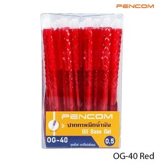 Pencom OG40-Rad ปากกาหมึกน้ำมันแบบกดด้ามแดง