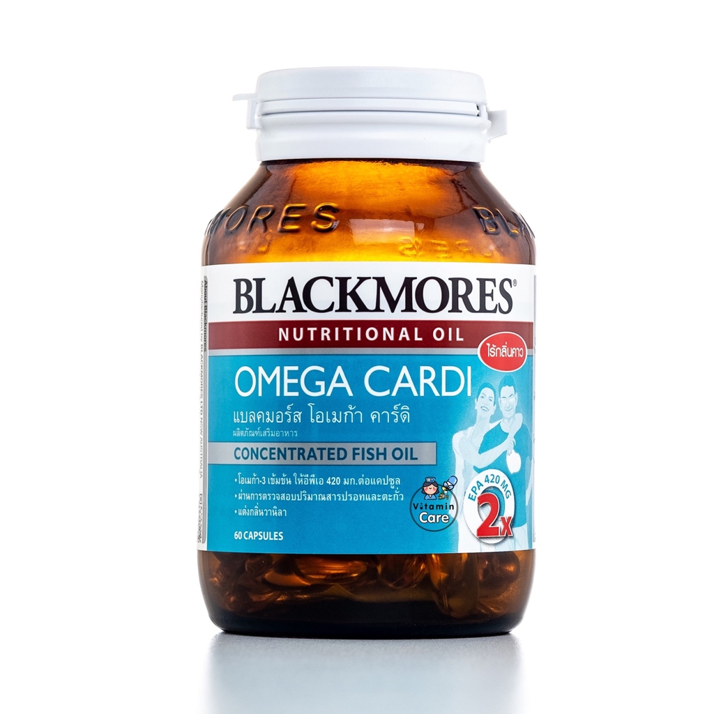 ผลิต 2/20 exp.2/24 (60 แคปซูล) Blackmores Omega Cardi โอเมก้า คาร์ดิ