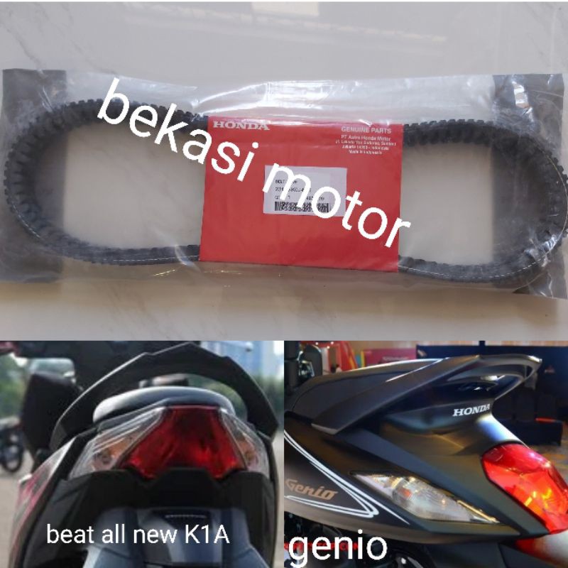 23100-K1A-N23 / K0J เข็มขัด vanbelt van เข็มขัด honda genio beat deluxe K1A beat led eco K0J scoopy 