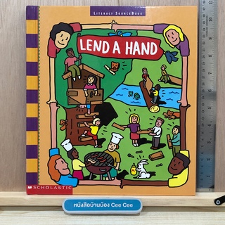 หนังสือนิทานภาษาอังกฤษ ปกแข็ง Lend A Hand