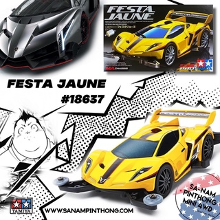 Mini 4WD – Tamiya Item #18637 Festa Jaune (MA)