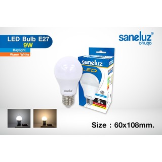 Saneluz LED 9W หลอดไฟแอลอีดี ขั้ว E27 สีขาว/สีวอร์ม สินค้ามี มอก.รับประกัน 1 ปี แพ็ค 10/50/100 หลอด