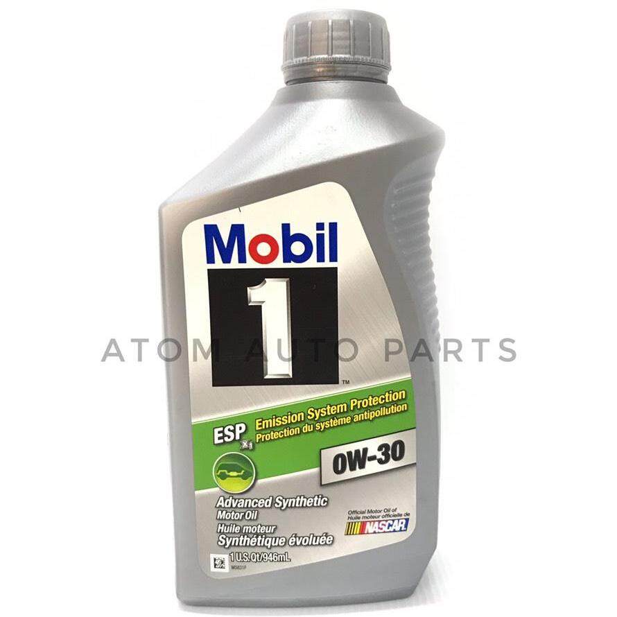 น้ำมันเครื่อง Mobil 1™ 0W-30 Emission System Protection ( Diesel ) ( DPF ) (ขนาด 946 ml)