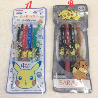 ปากกา SARASA Clip แบบ Pack ~ Pokemon ver. 3