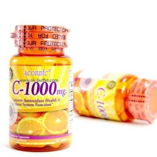 วิตามินซี ACORBIC C 1000 mg