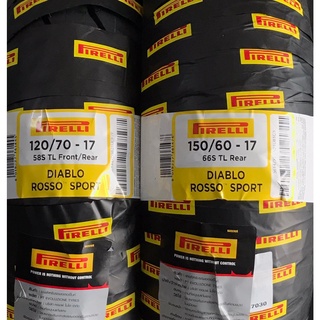 ยาง PIRELLI ROSSO SPORT ขนาด 120/70-17 / 150/60-17 คู่ละ 5,380฿