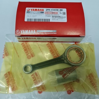 [2PH/2BM] ก้านสูบชุด YAMAHA Grand Filano, GT125 ก้านสูบเดิม (แท้) คุณภาพอย่างดี มีรับประกัน