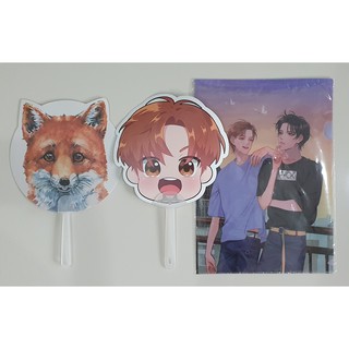 Premium Folder แฟ้ม พัด พรีเมี่ยม - โลกที่ไม่มีเรื่องบังเอิญ / Red fox น้องจะตอบแทนพี่เอง