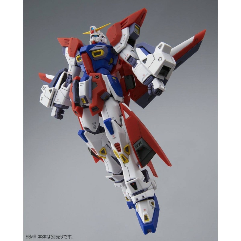 Premium Bandai MG Mission Pack W Type For F90 Gundam (เฉพาะ Part)