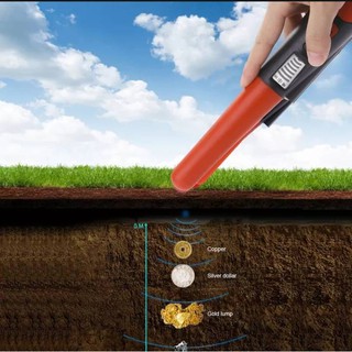 เครื่องตรวจจับโลหะใต้ดิน