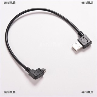 Sp อะแดปเตอร์ Micro USB 5 Pin Male to USB 2.0 A Male